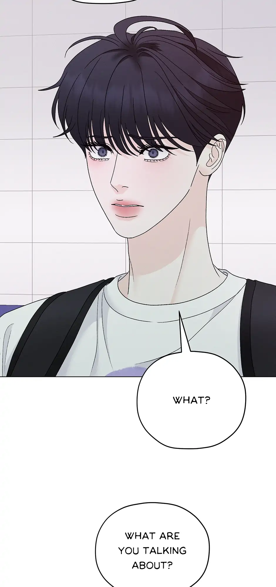 Cradle of the Tiger Chapter 37 - Page 19