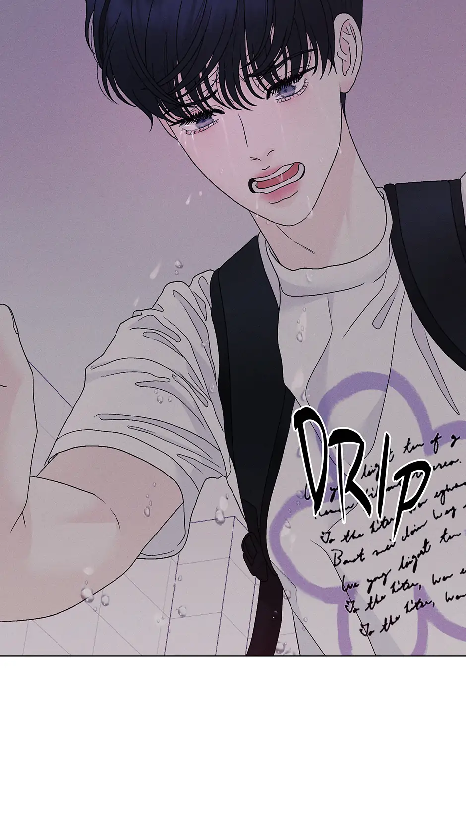 Cradle of the Tiger Chapter 37 - Page 32