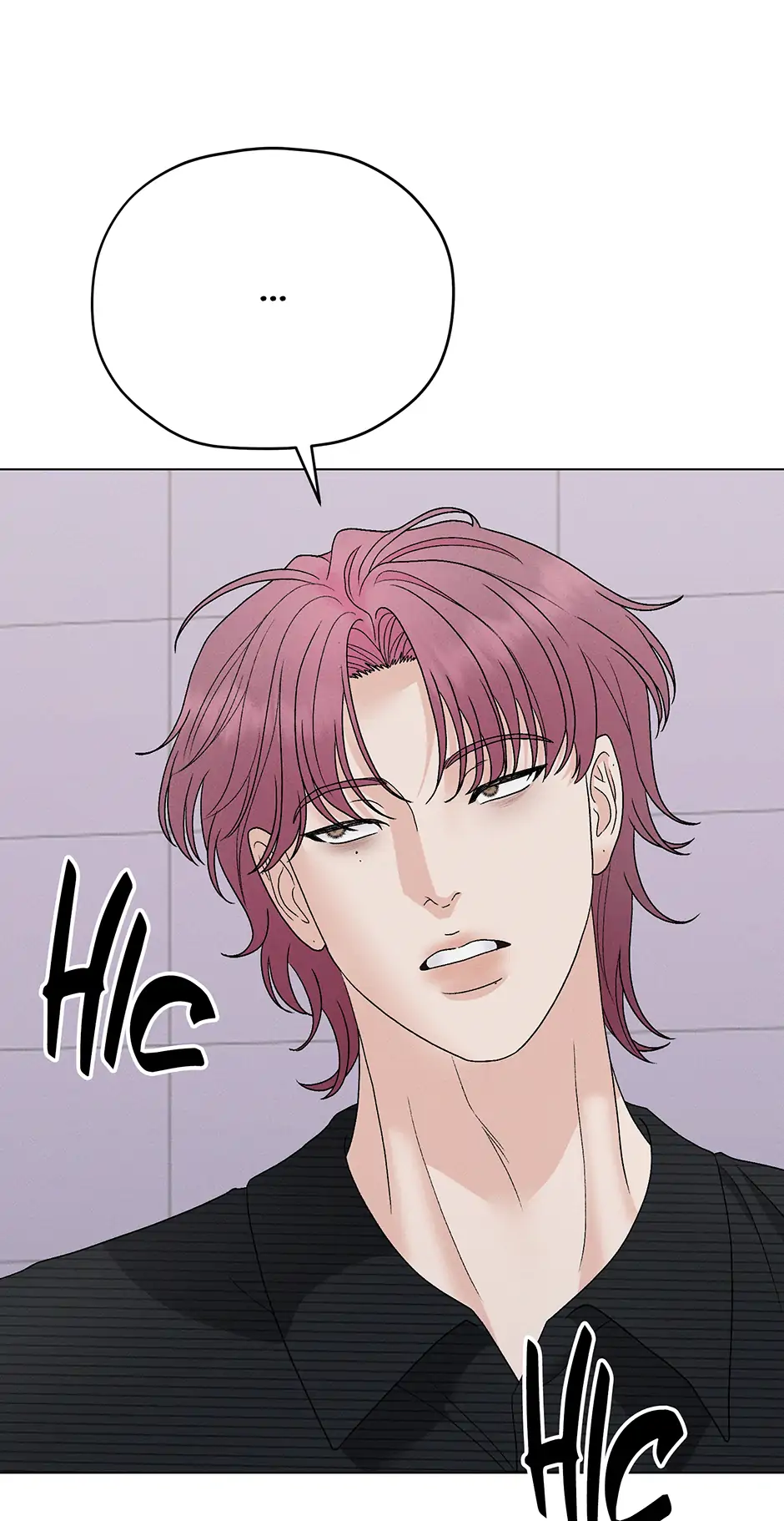 Cradle of the Tiger Chapter 37 - Page 33