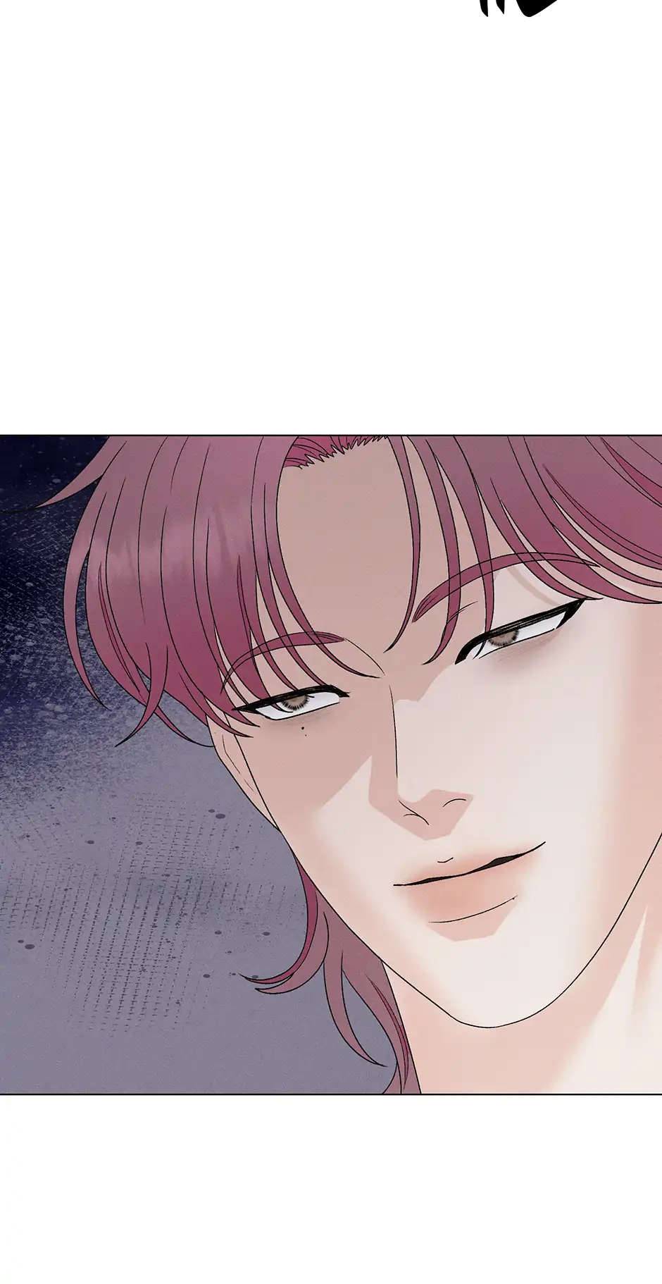 Cradle of the Tiger Chapter 37 - Page 34