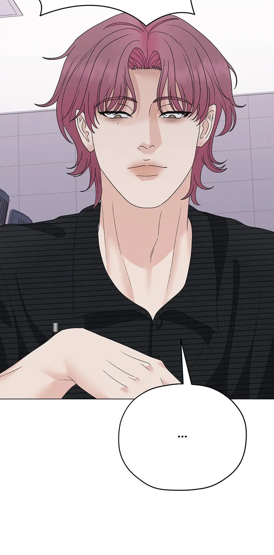 Cradle of the Tiger Chapter 37 - Page 42