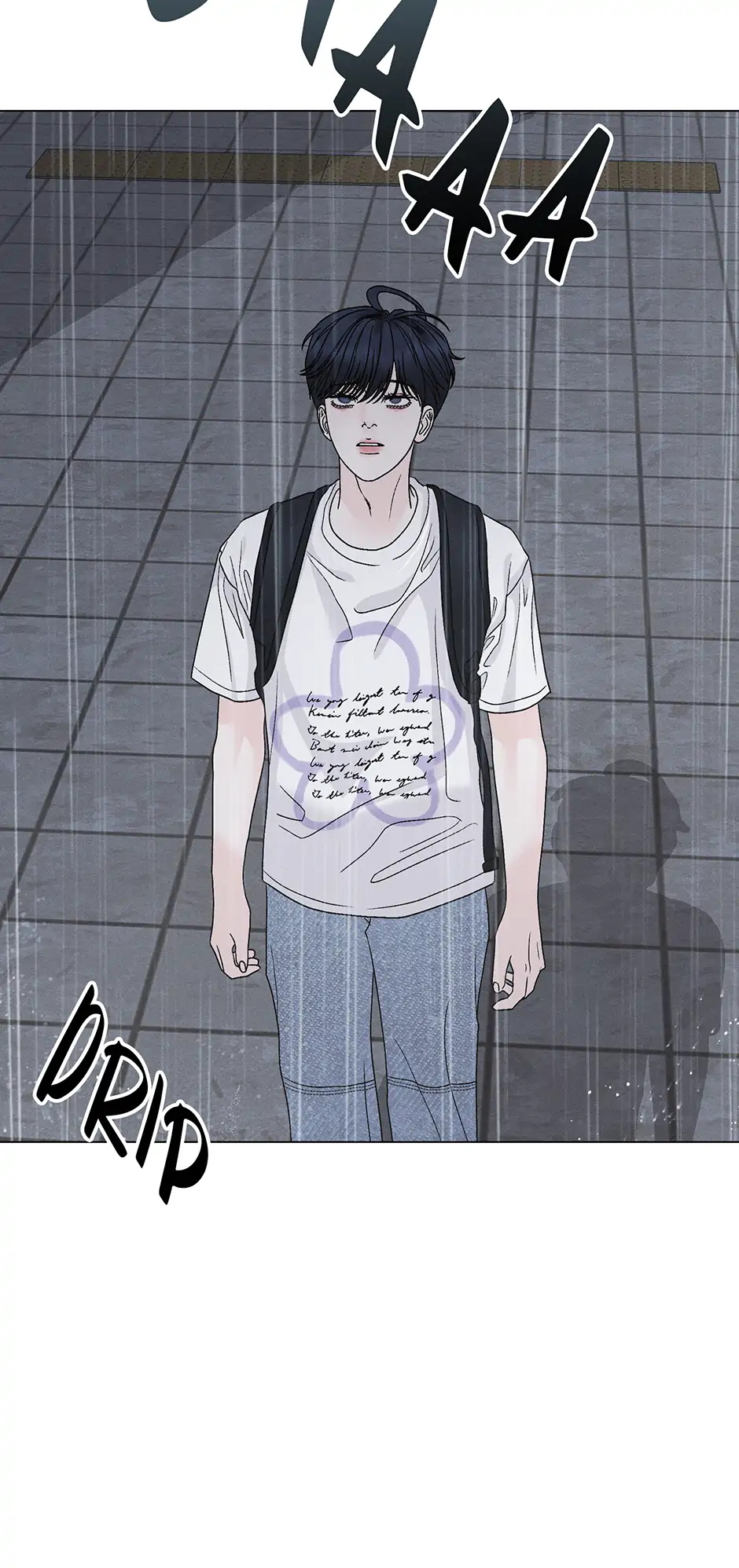 Cradle of the Tiger Chapter 37 - Page 52