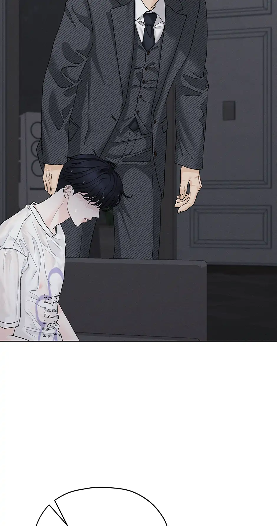 Cradle of the Tiger Chapter 38 - Page 17