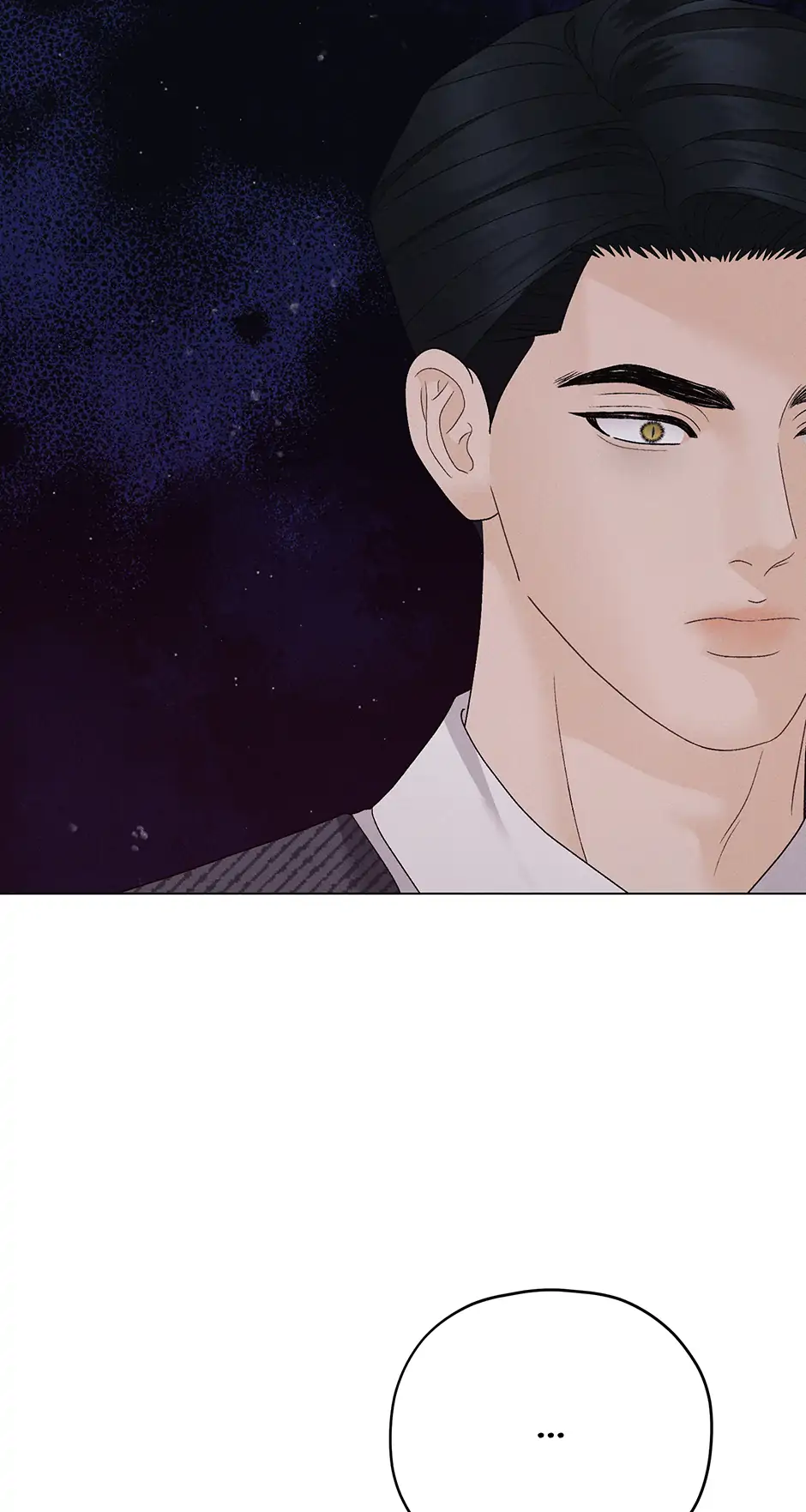 Cradle of the Tiger Chapter 38 - Page 29