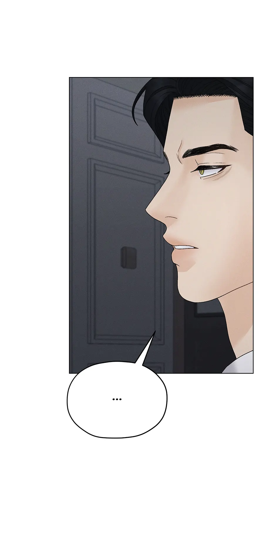 Cradle of the Tiger Chapter 38 - Page 35