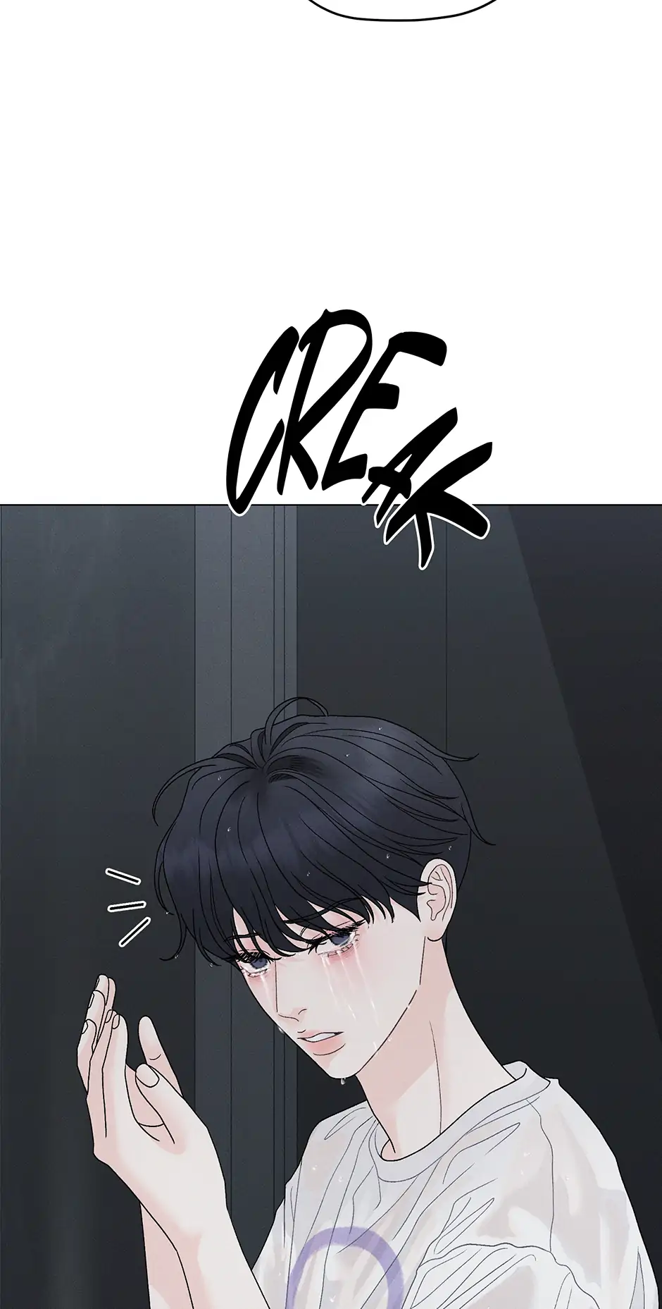 Cradle of the Tiger Chapter 38 - Page 68