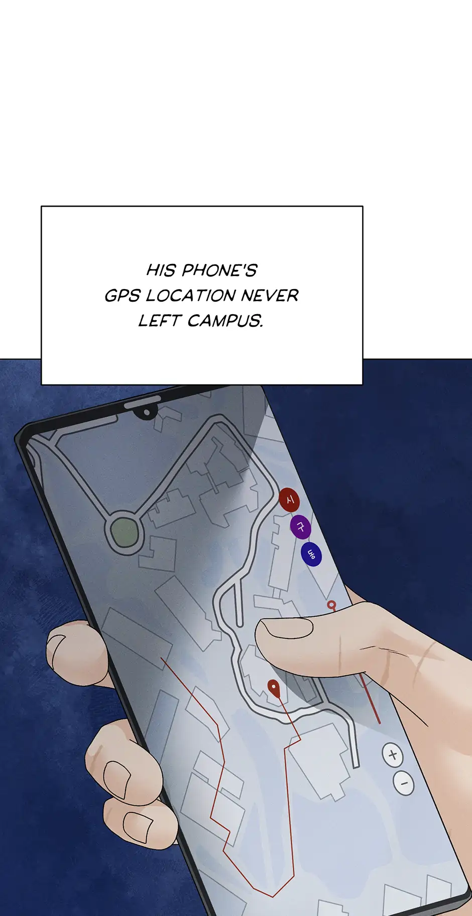 Cradle of the Tiger Chapter 39 - Page 11