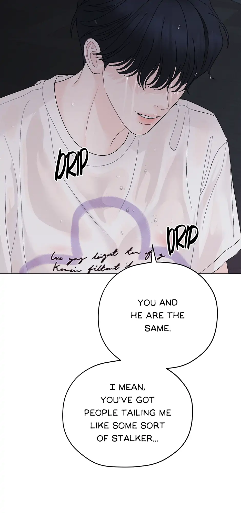 Cradle of the Tiger Chapter 39 - Page 20