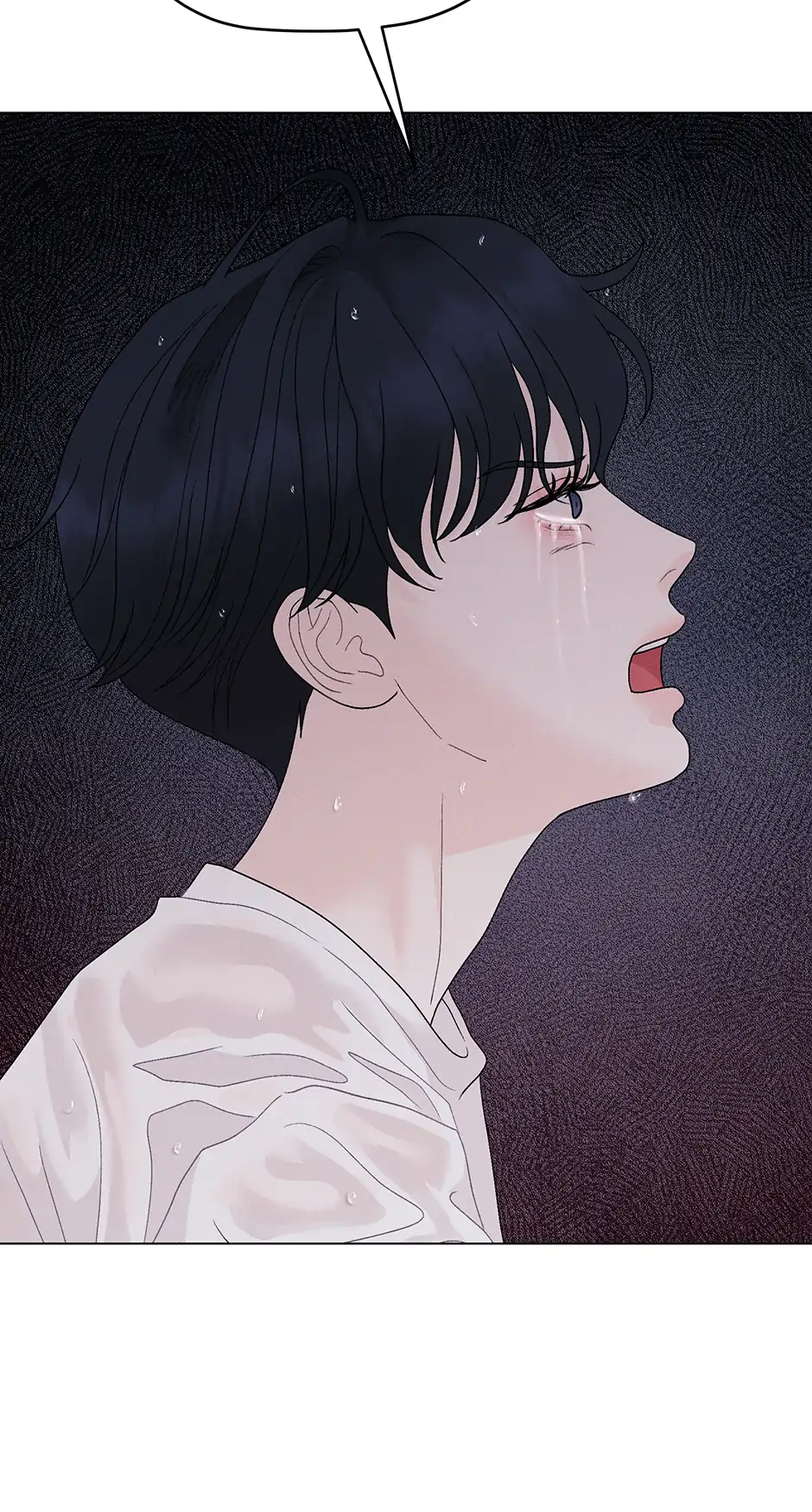 Cradle of the Tiger Chapter 39 - Page 33