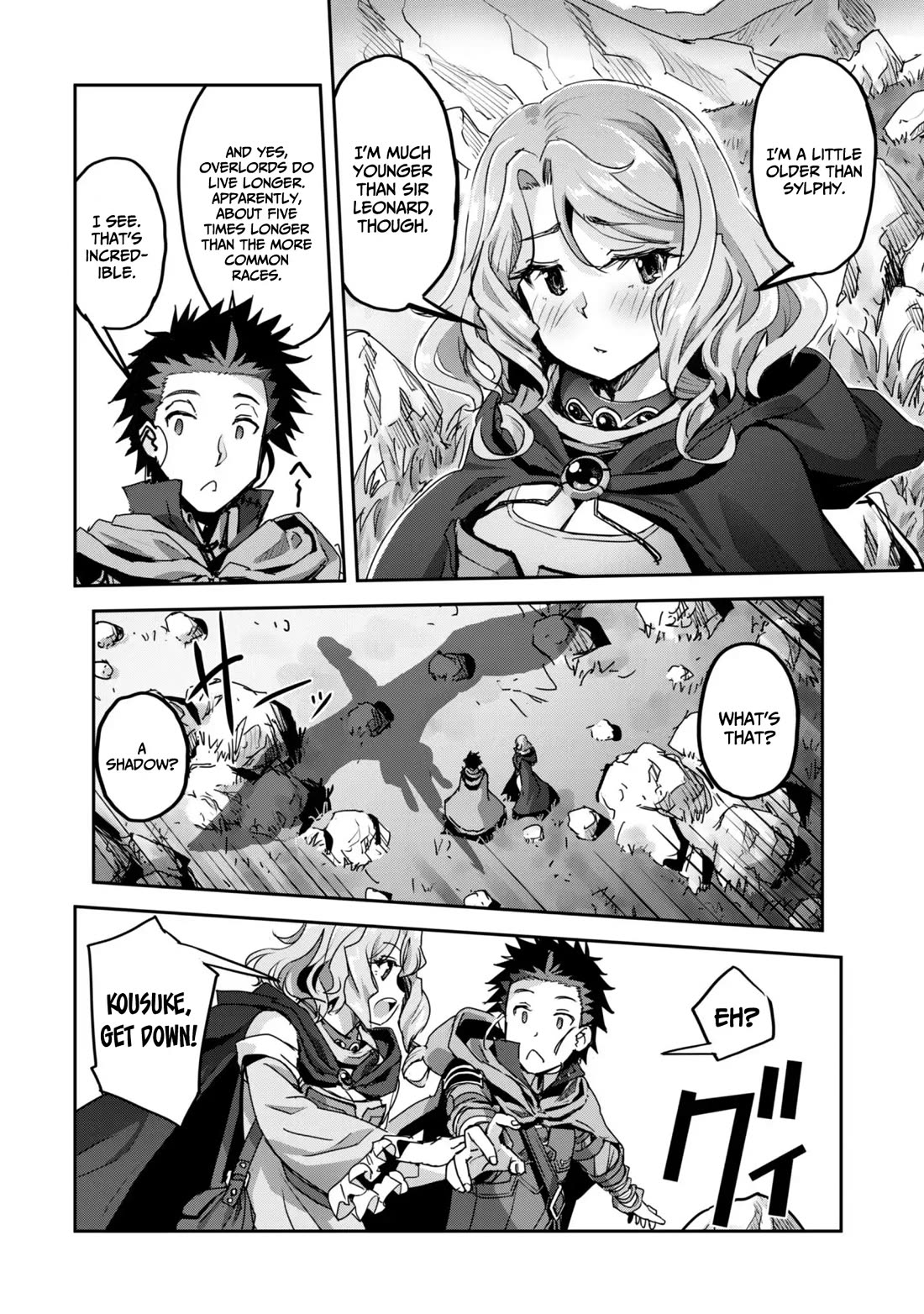 Craft Game no Nouryoku de Isekai Kouryaku!! Chapter 55 - Page 15