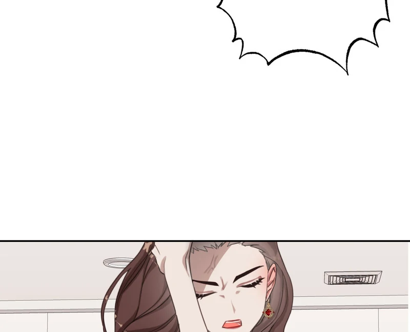 Crazy Psycho Tale Chapter 1 - Page 76