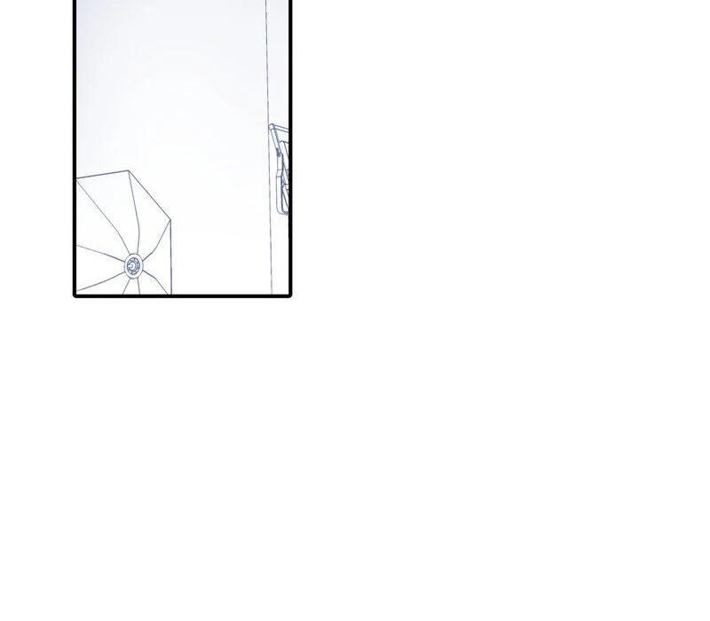 Crazy Psycho Tale Chapter 10 - Page 13