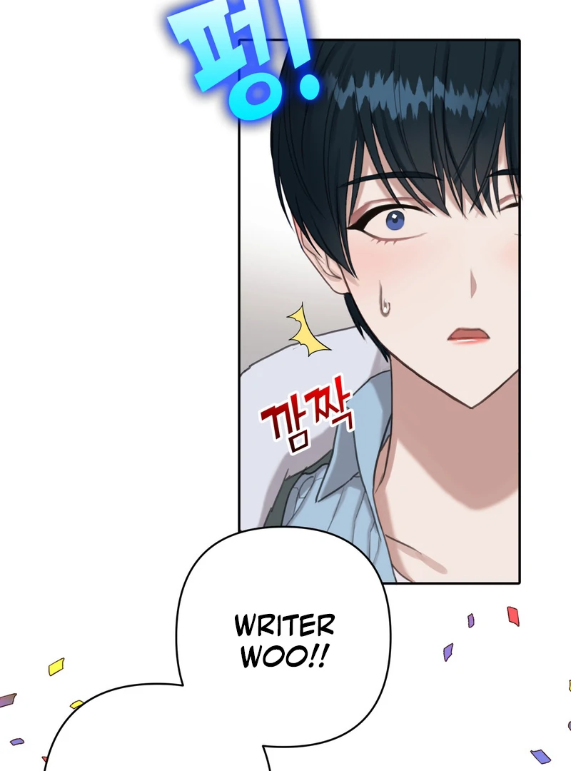 Crazy Psycho Tale Chapter 2 - Page 16