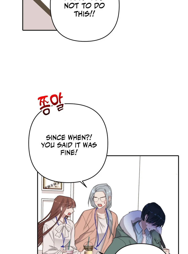 Crazy Psycho Tale Chapter 2 - Page 22