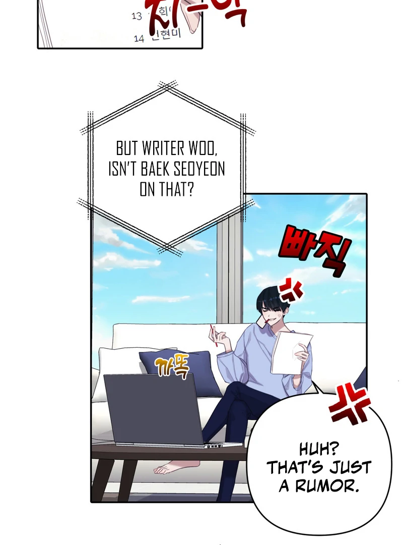 Crazy Psycho Tale Chapter 3 - Page 2