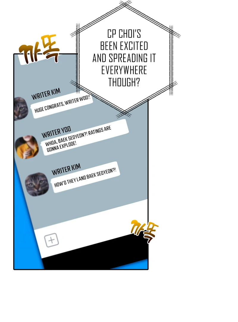 Crazy Psycho Tale Chapter 3 - Page 3