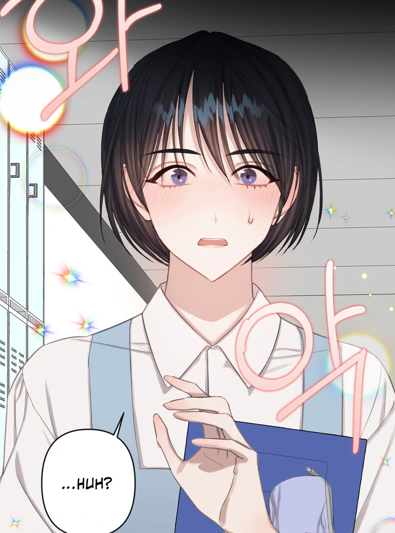 Crazy Psycho Tale Chapter 3 - Page 24