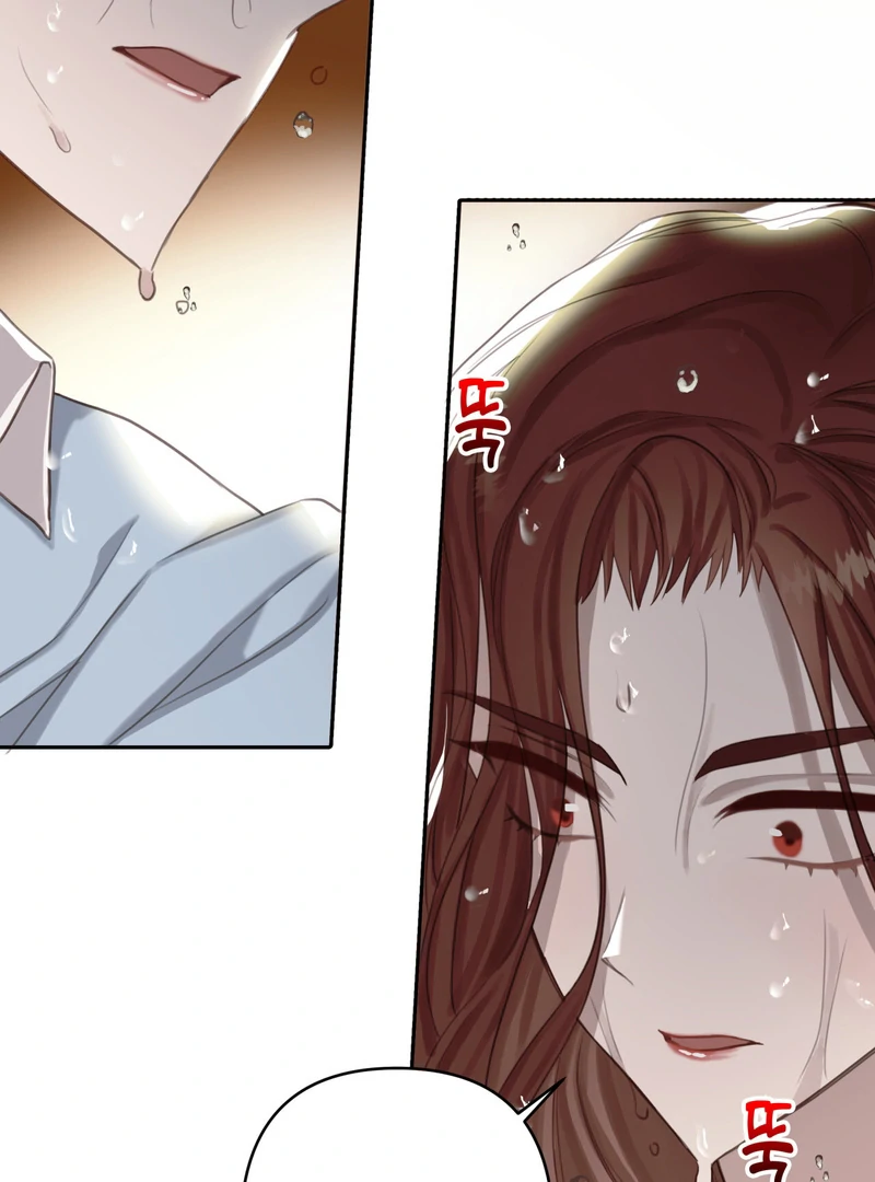 Crazy Psycho Tale Chapter 3 - Page 70