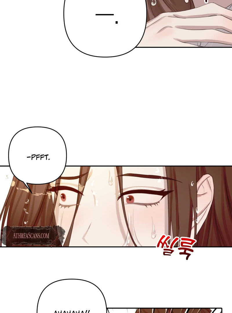 Crazy Psycho Tale Chapter 3 - Page 71