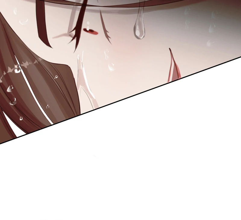 Crazy Psycho Tale Chapter 3 - Page 78