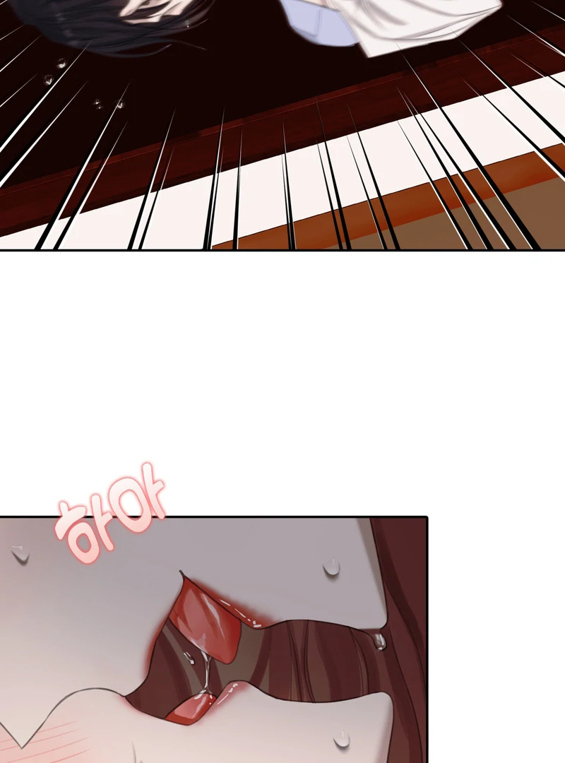 Crazy Psycho Tale Chapter 3 - Page 81