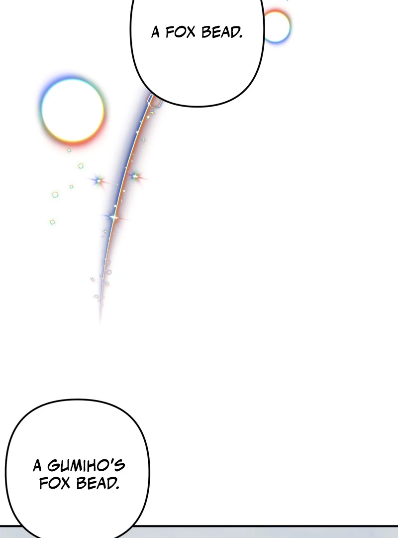 Crazy Psycho Tale Chapter 4 - Page 15