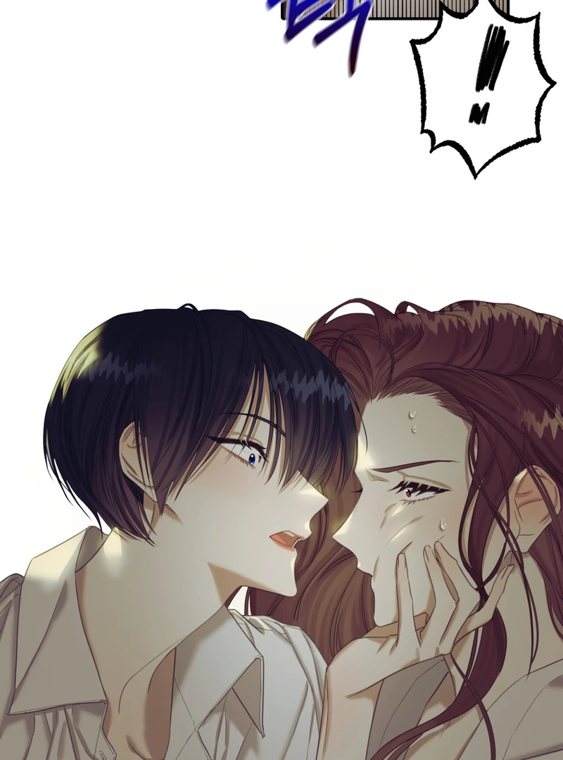 Crazy Psycho Tale Chapter 4 - Page 20