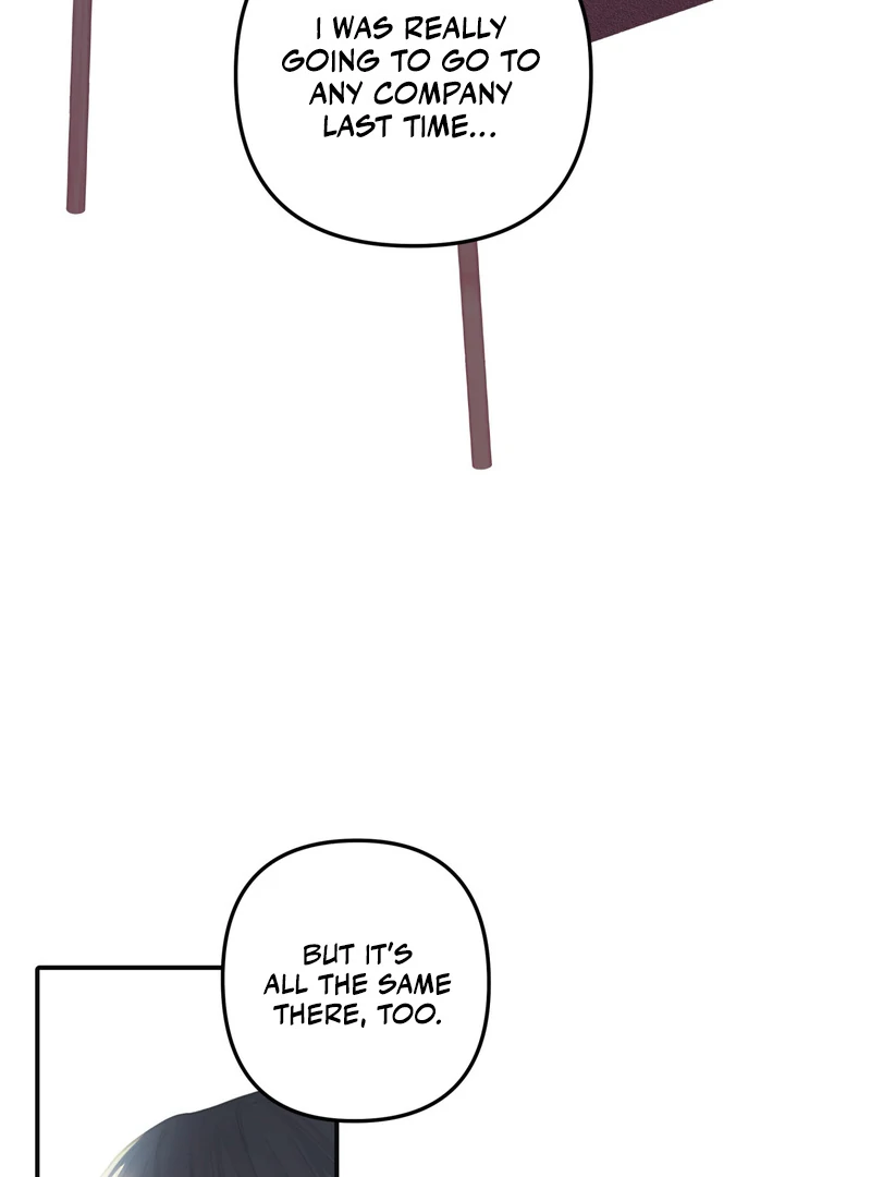 Crazy Psycho Tale Chapter 4 - Page 74