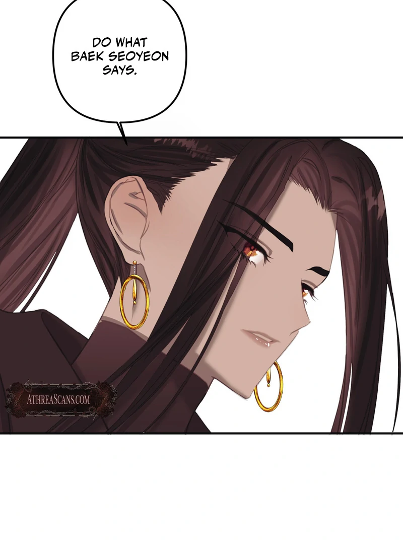 Crazy Psycho Tale Chapter 4 - Page 83