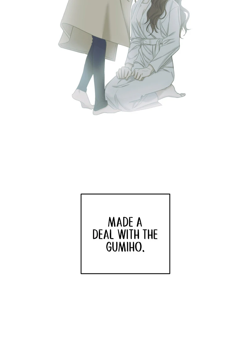 Crazy Psycho Tale Chapter 4 - Page 99