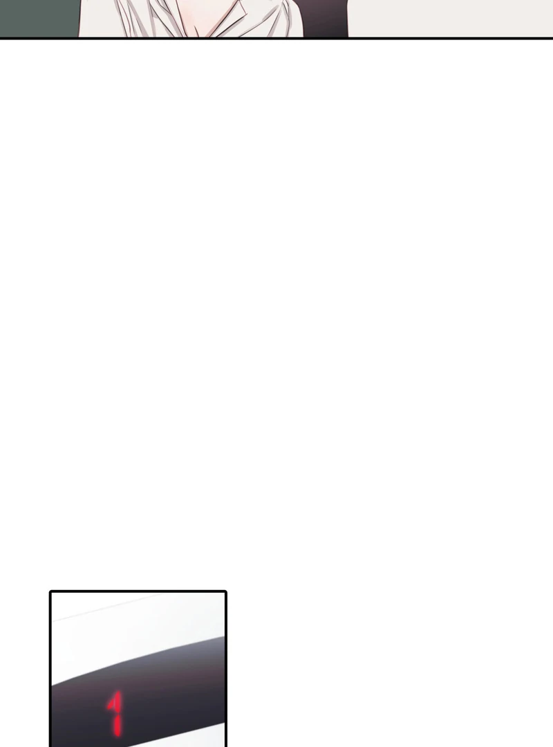 Crazy Psycho Tale Chapter 5 - Page 75