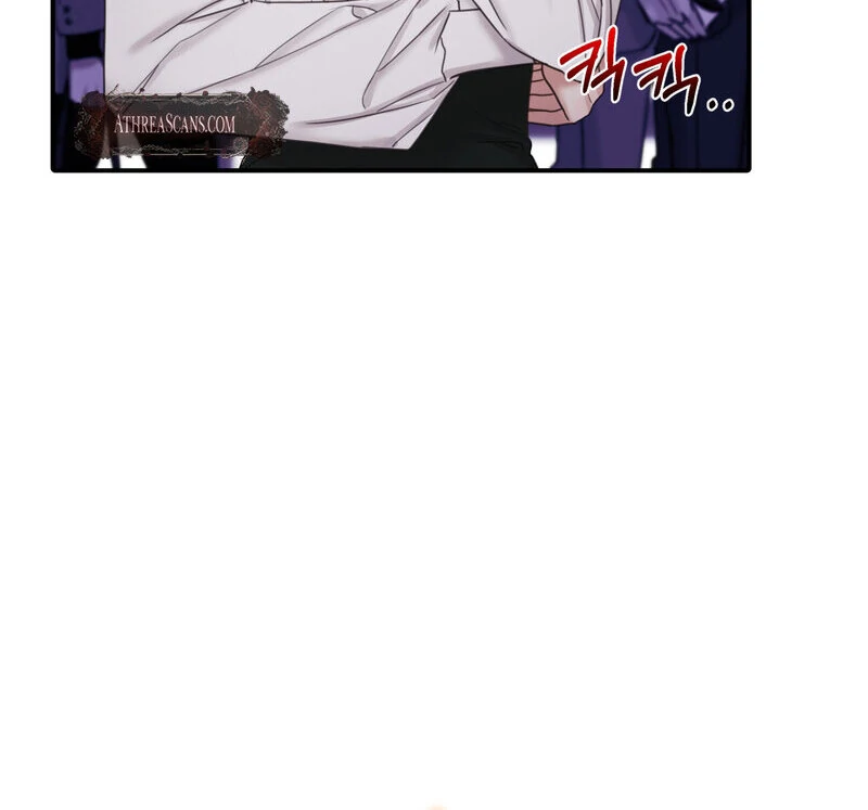 Crazy Psycho Tale Chapter 6 - Page 26