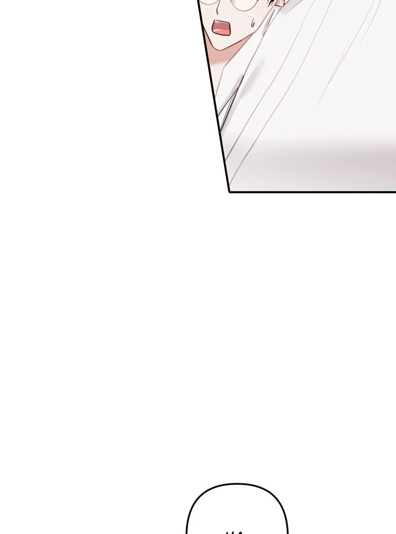 Crazy Psycho Tale Chapter 6 - Page 87