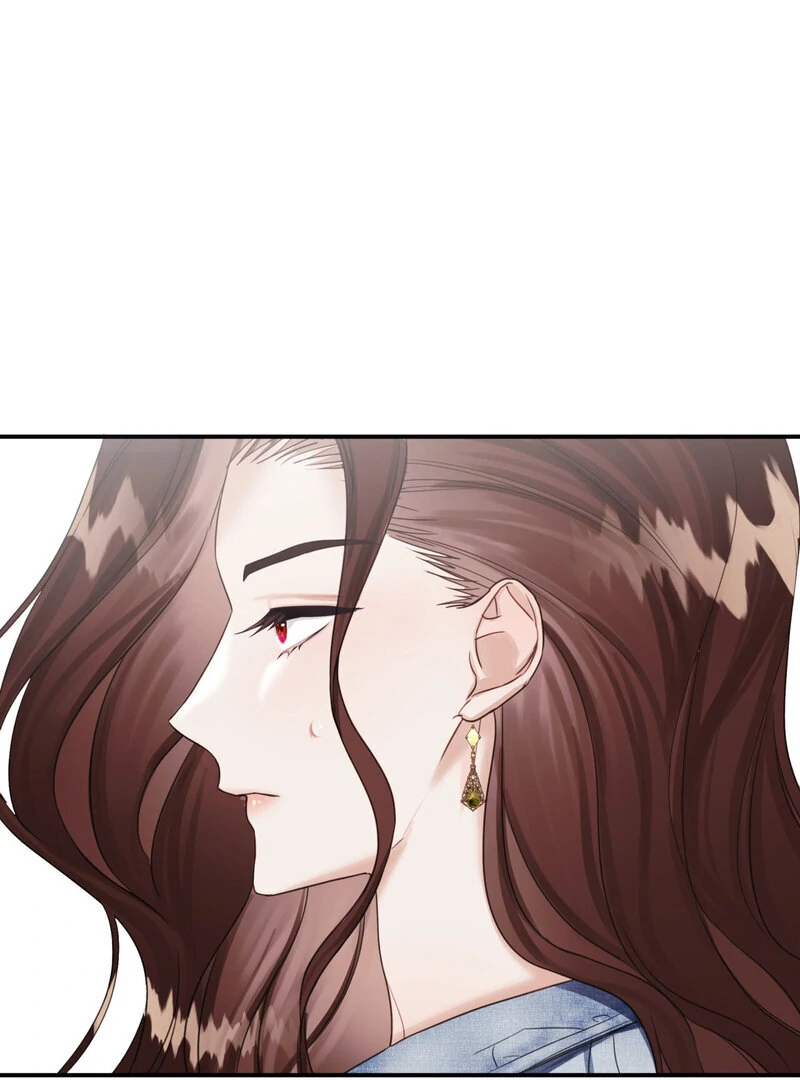 Crazy Psycho Tale Chapter 7 - Page 28