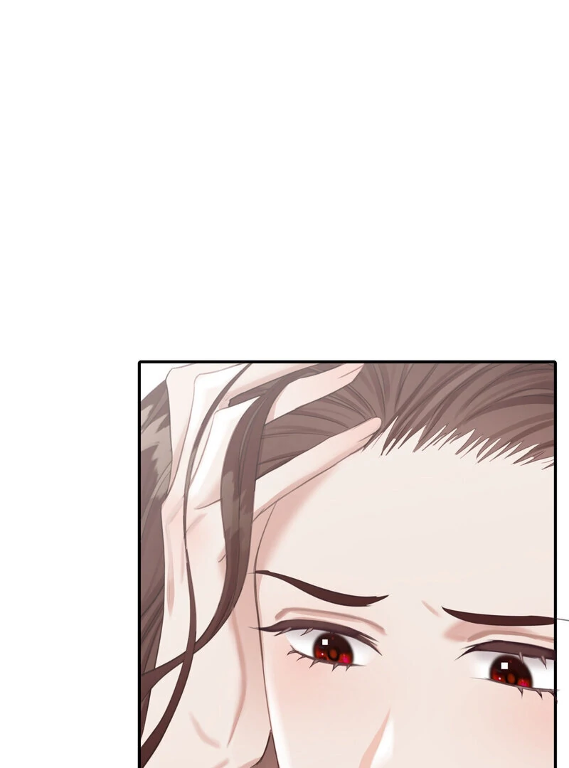 Crazy Psycho Tale Chapter 8 - Page 11