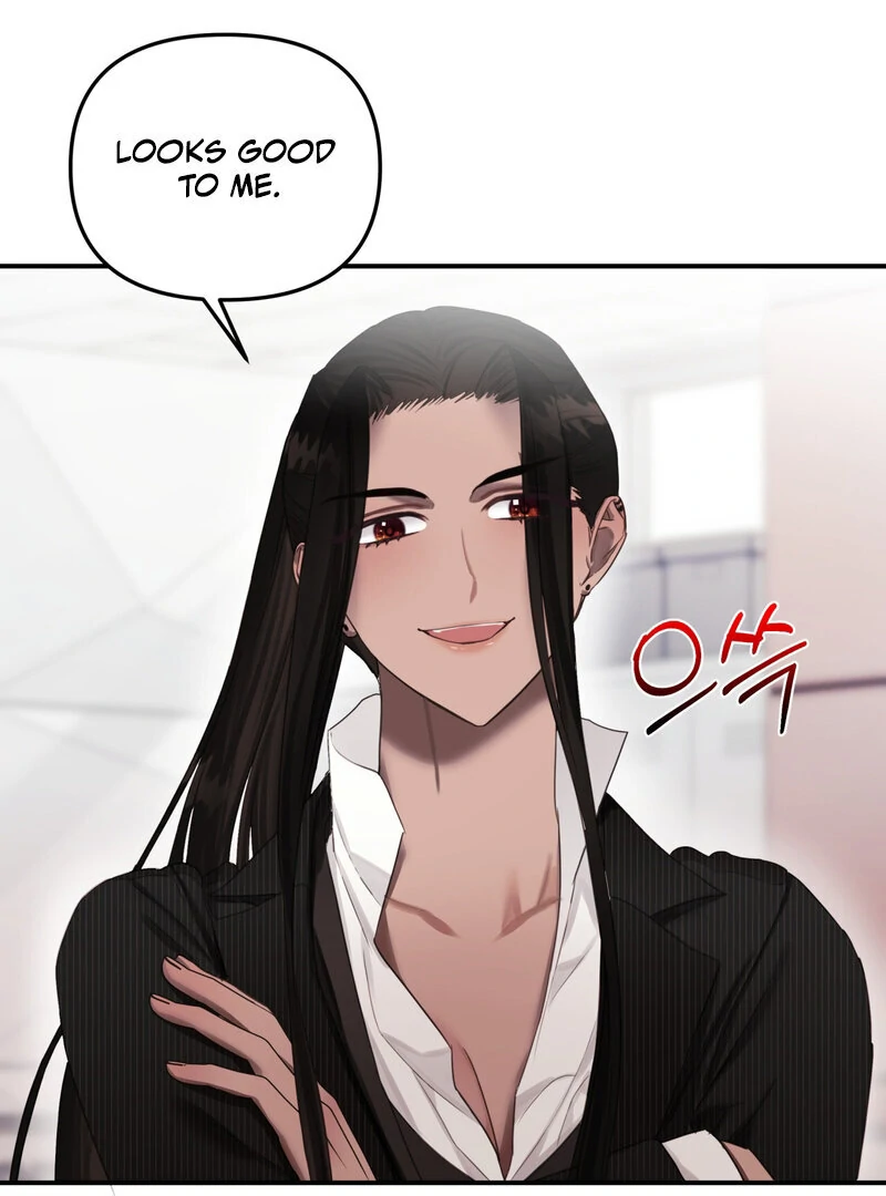 Crazy Psycho Tale Chapter 8 - Page 4