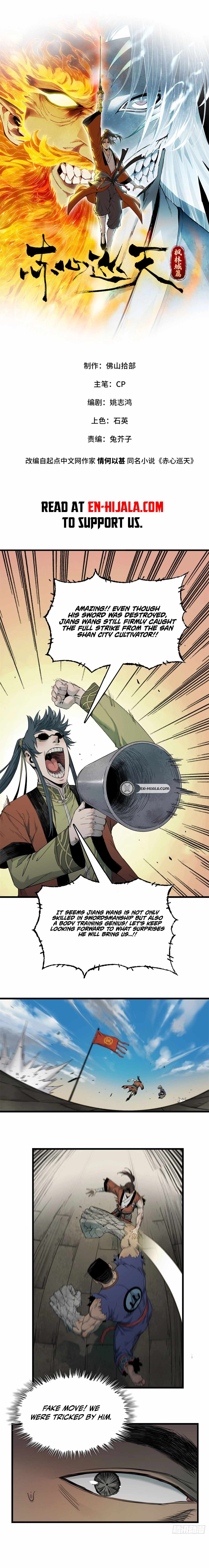 Crimson Heart Wanderer Chapter 45 - Page 1