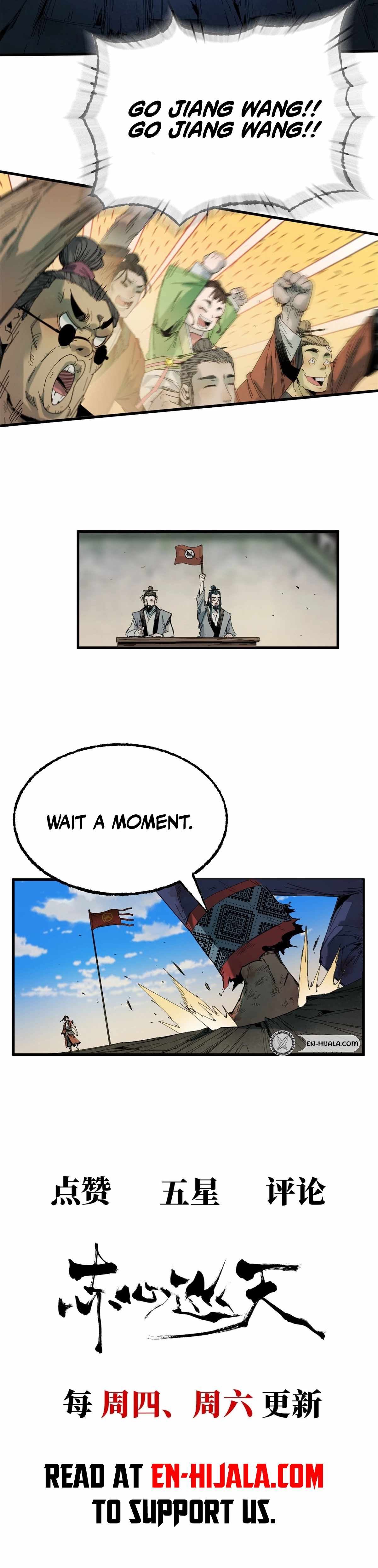 Crimson Heart Wanderer Chapter 45 - Page 9