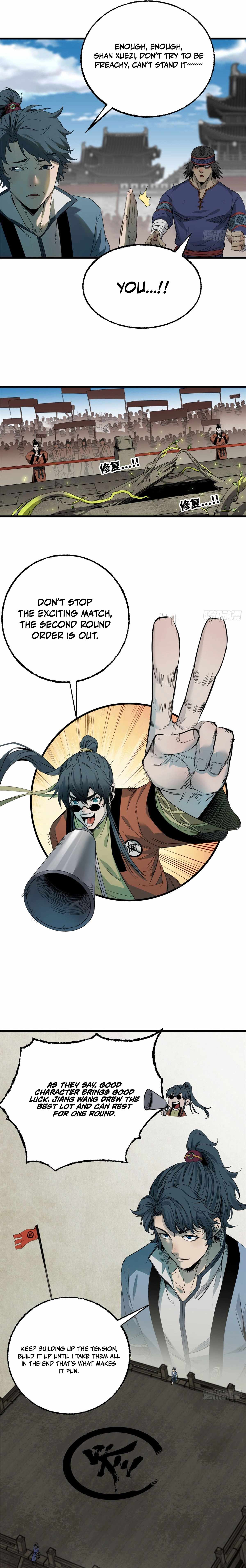 Crimson Heart Wanderer Chapter 46 - Page 6