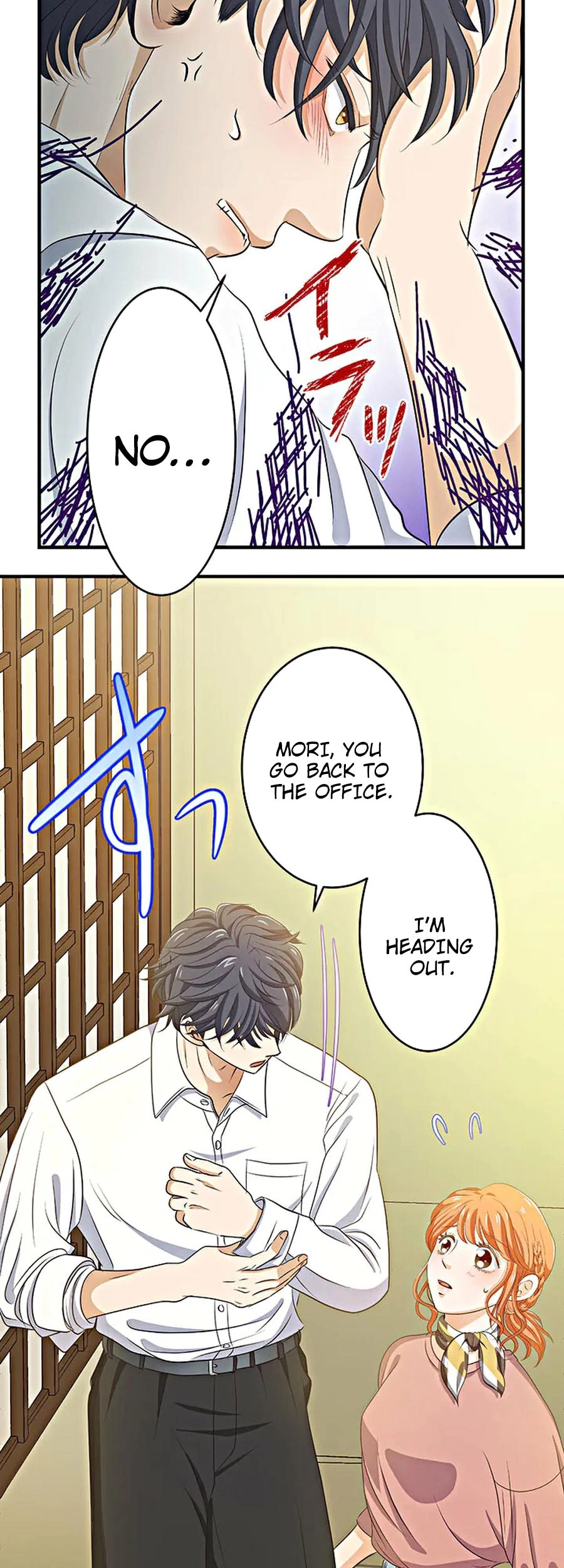 Crossbar: A Place Where You Can Be Naked in Mind and Body Chapter 18 - Page 21