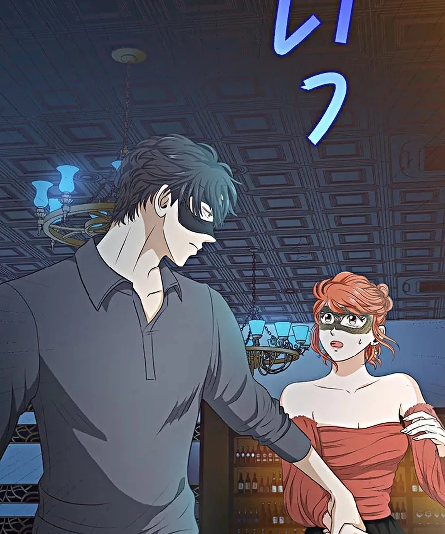 Crossbar: A Place Where You Can Be Naked in Mind and Body Chapter 19 - Page 132