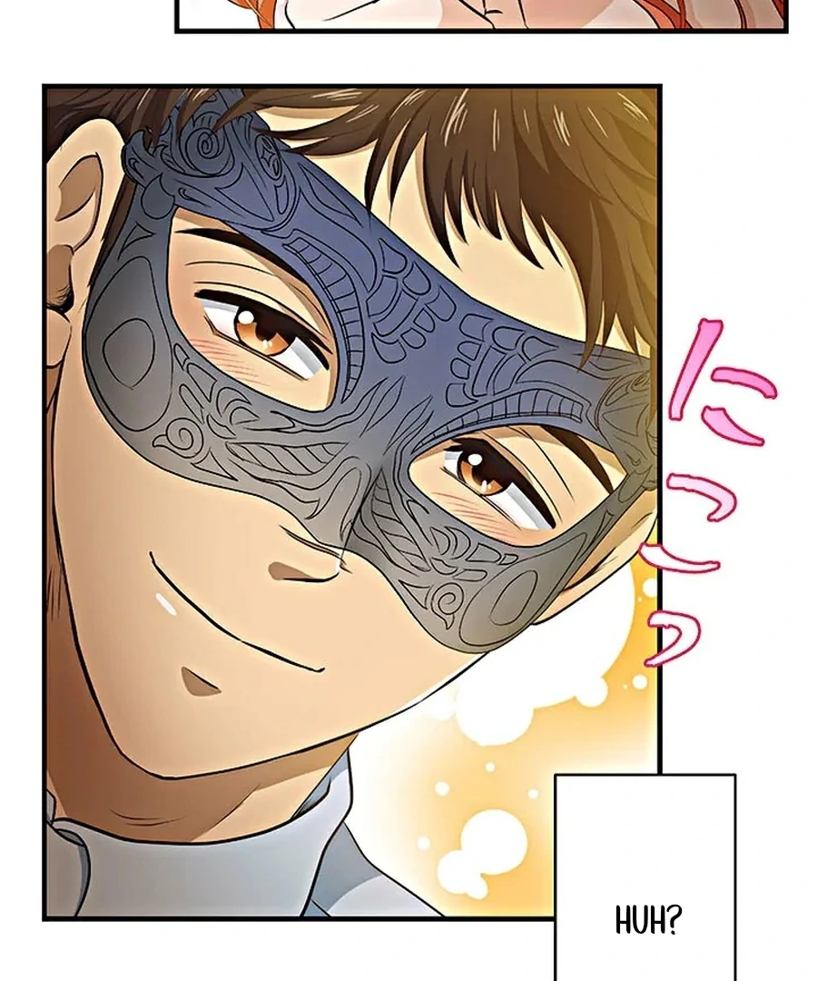 Crossbar: A Place Where You Can Be Naked in Mind and Body Chapter 19 - Page 52