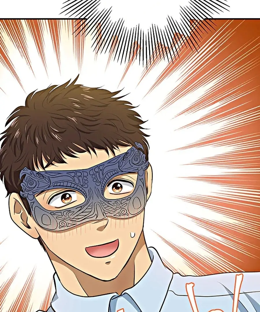 Crossbar: A Place Where You Can Be Naked in Mind and Body Chapter 19 - Page 62