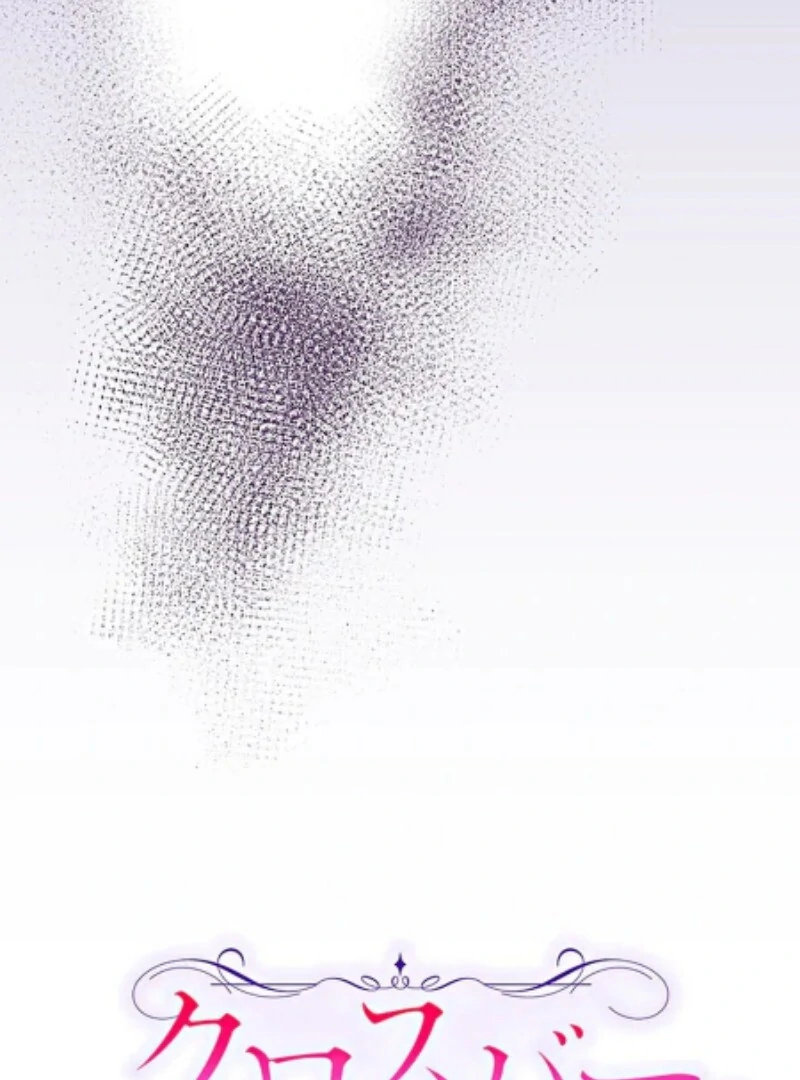 Crossbar: A Place Where You Can Be Naked in Mind and Body Chapter 19 - Page 9