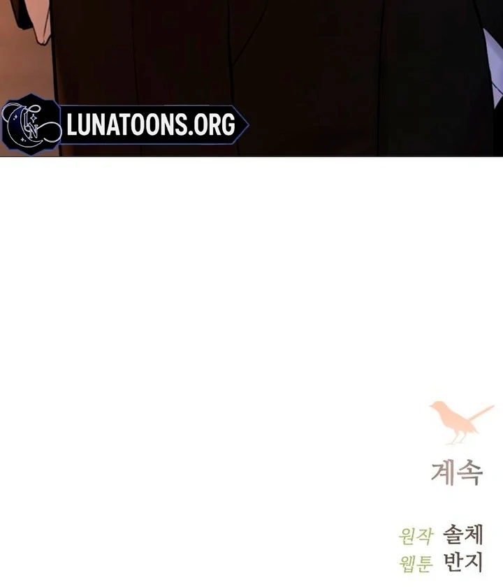 Cry, Even Better if You Beg Chapter 65 - Page 129