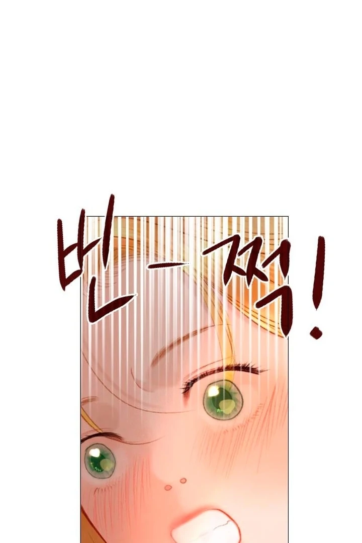 Cry, Even Better if You Beg Chapter 65 - Page 16