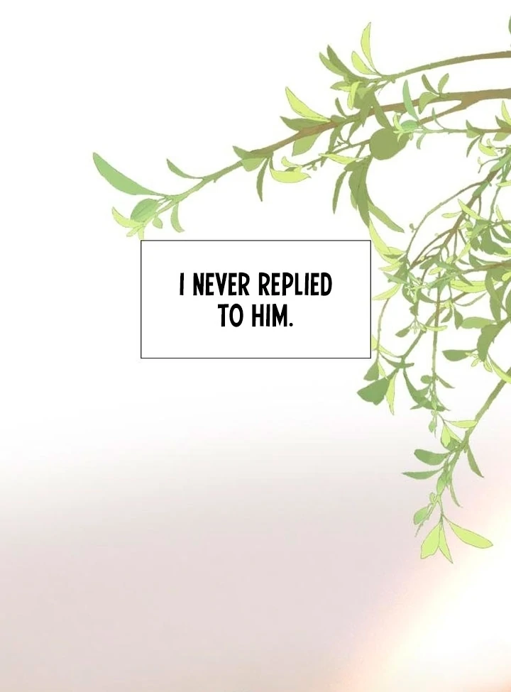 Cry, Even Better if You Beg Chapter 65 - Page 28