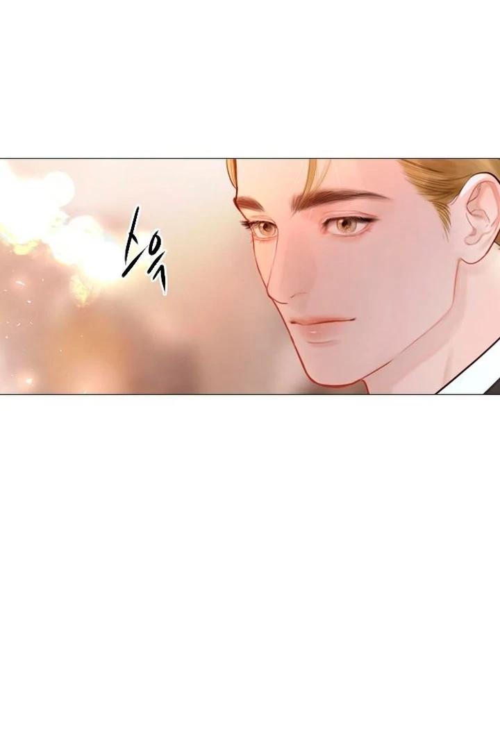 Cry, Even Better if You Beg Chapter 65 - Page 71