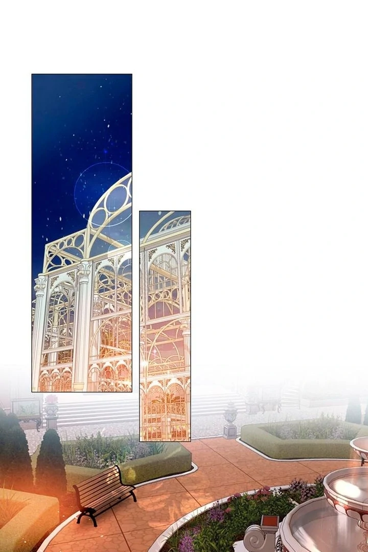 Cry, Even Better if You Beg Chapter 65 - Page 73