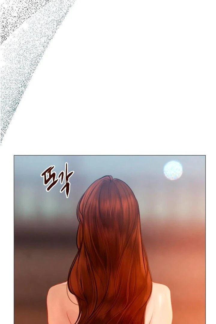 Cry, Even Better if You Beg Chapter 65 - Page 93